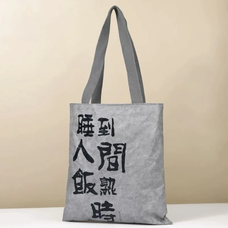 Stylish Tyvek Bag