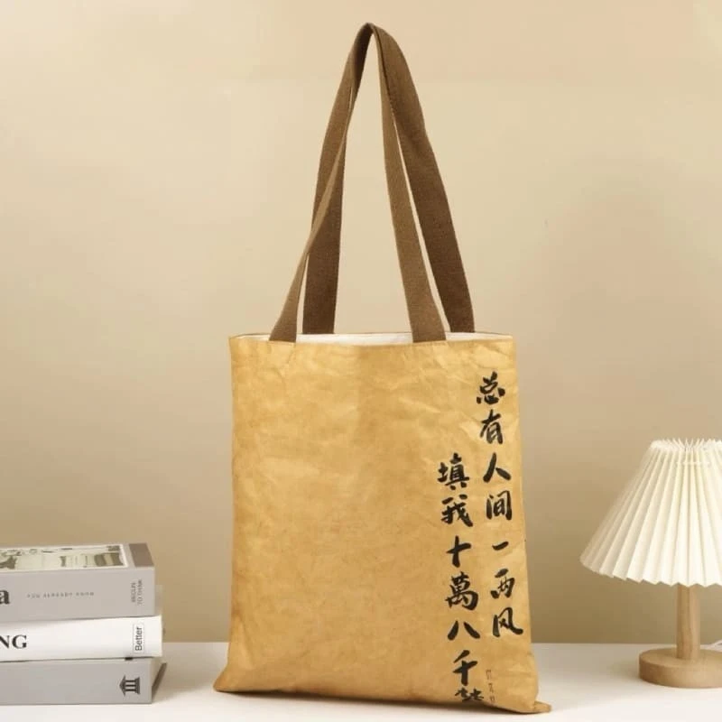 Stylish Tyvek Bag