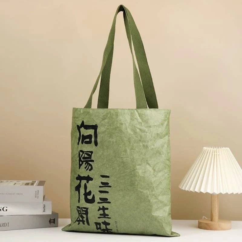 Stylish Tyvek Bag